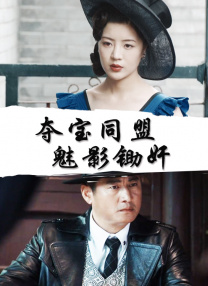婷婷亚洲久悠悠色悠在线播放